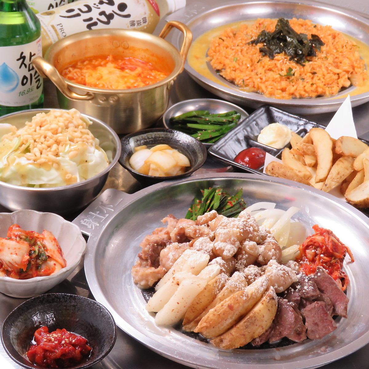 韓国料理 コプチャンち 宗右衛門町店【公式】