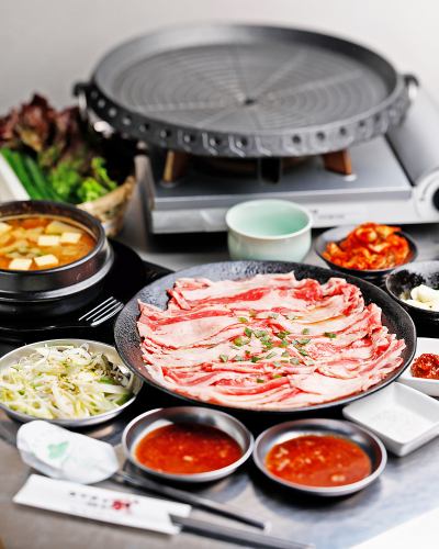 Beef Samgyeopsal