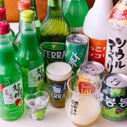 All-you-can-drink with your choice of time☆