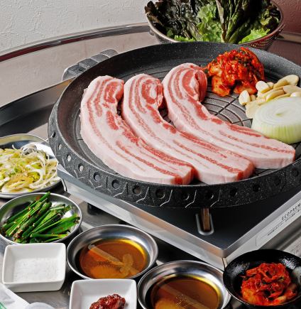 [Super Value New Year's Party Course] All-you-can-eat domestic raw samgyeopsal + all-you-can-drink! 120 minutes (last order 90 minutes)