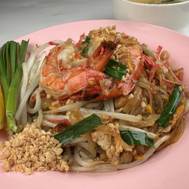 泰式炒河粉