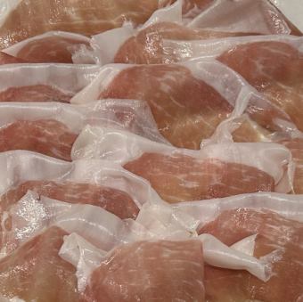 ビゴール豚生ハム24か月