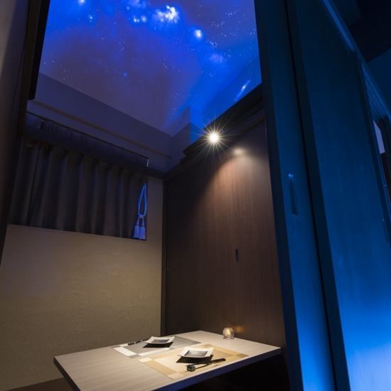 Planetarium in all rooms ★ Private room surrounded by fantastic blue light ♪