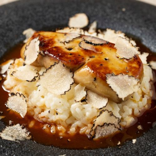 Limited quantities! [World's top three delicacies] Foie gras and truffle risotto