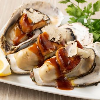 Limited Quantity! [Direct Delivery from Sanriku] Oyster Rossini in the Shell