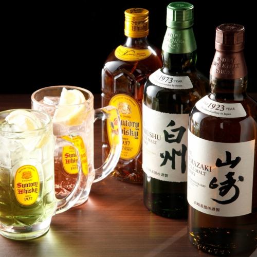 Premium whiskey & highball [Hakushu and Yamazaki]