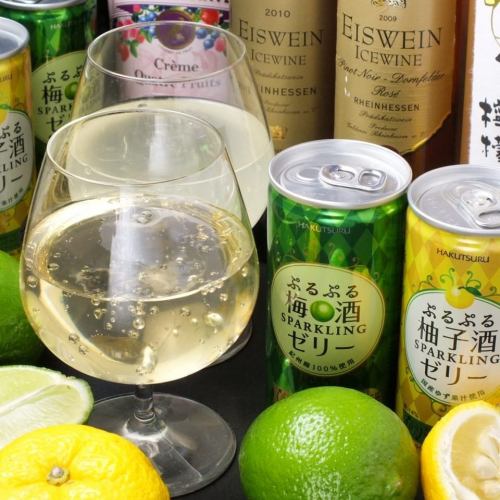 深受女性欢迎[Puru Puru Umeshu＆Yuzu Sake]