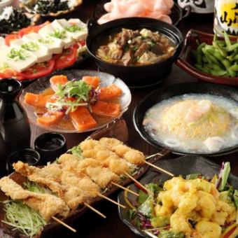 [Highly recommended course] 3 kinds of skewers and 9 seafood dishes + 2 hours all-you-can-drink included 5,100 yen ⇒ 3,800 yen (lunch also available)