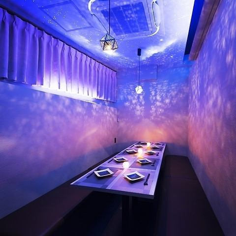 All rooms are planetariums★Private rooms surrounded by fantastic blue light♪