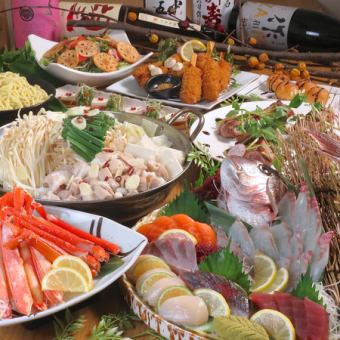 <Luxurious banquets> 10 dishes including a sashimi platter with fresh whole fish and seasonal delicacies! 120 minutes of all-you-can-drink for 5,000 yen