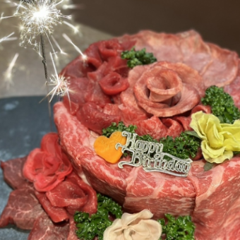 記念日などに！【肉ケーキ】　税込7,700円～