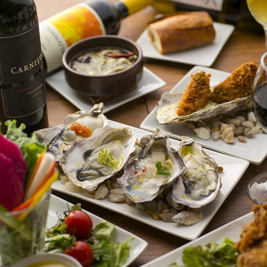 [120 minutes of all-you-can-drink included] Specialty! 4,500 yen course with raw oysters and vapore
