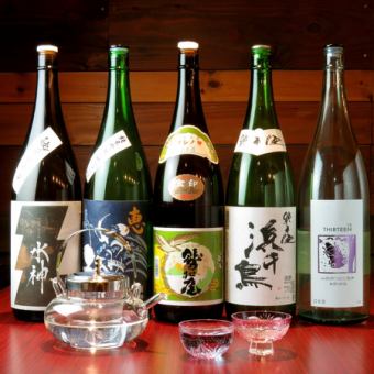 ●桔梗コース●2時間プレミアム飲み放題付7品5000円【クーポン利用で2.5時間に】
