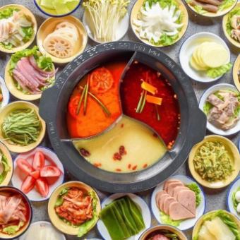 火鍋コース(料理11品)＋2時間飲み放題4378円(税込)