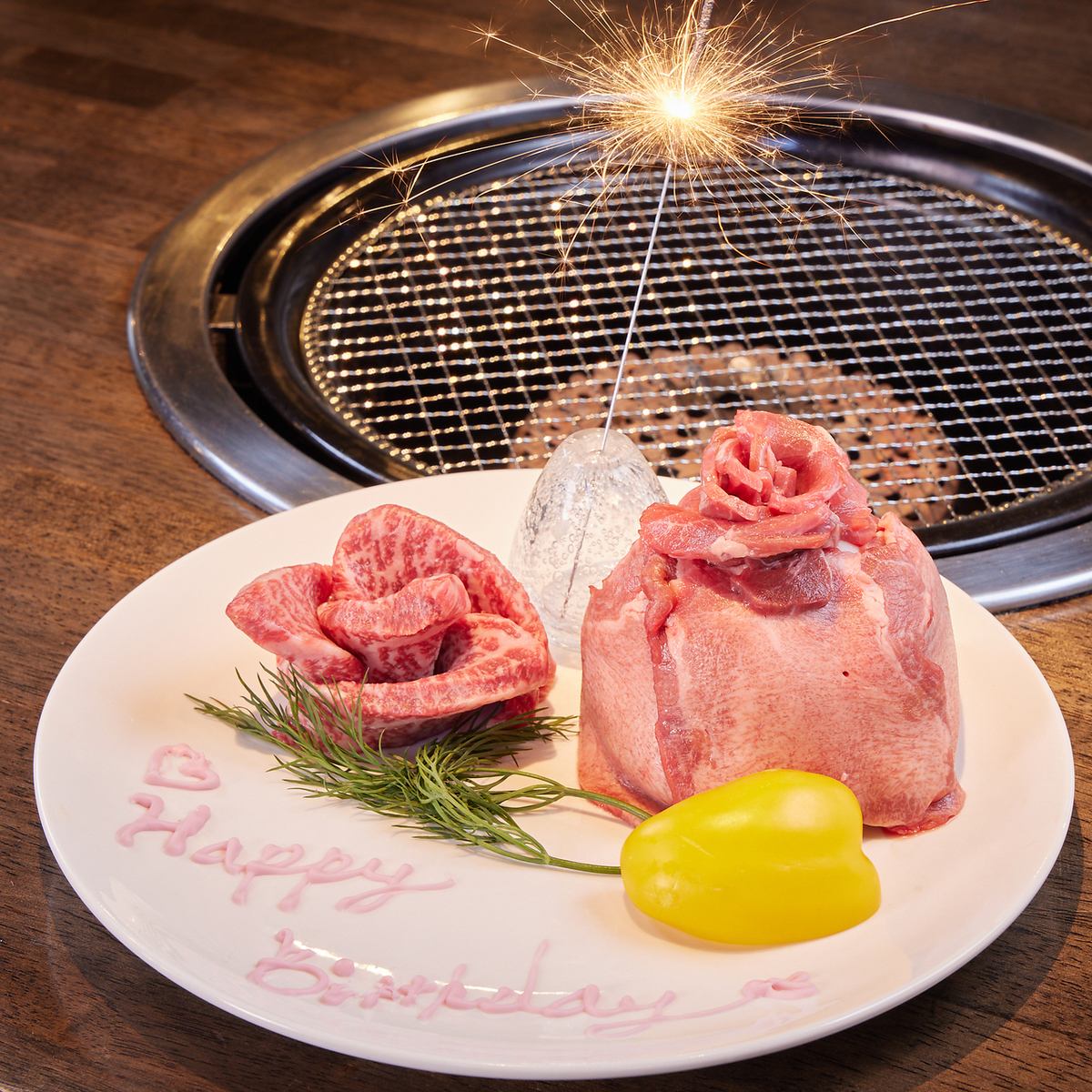 Perfect for celebrations! <Meat cake> is available ♪