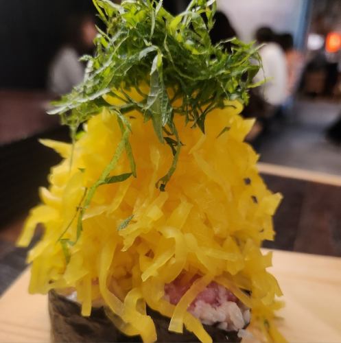 【名物！あて巻き】一番人気のトロタク巻き