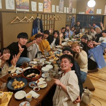 ご宴会に！初夏の宴会コース【120分飲み放題付5000円】20名様から2階貸切OK！