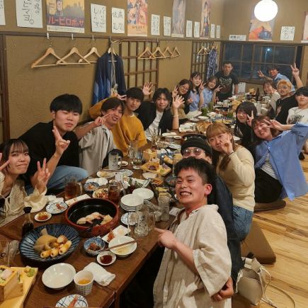 派对好去处!初夏派对套餐【5,000日元 含120分钟无限畅饮】2楼可包场,20人以上即可享用!