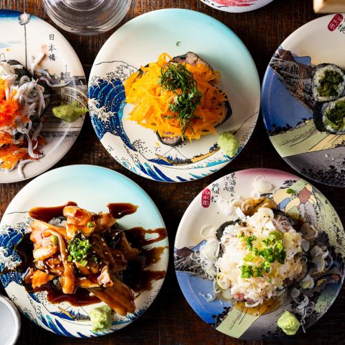 [專業！ Atemaki]最受歡迎的Toro Takumaki