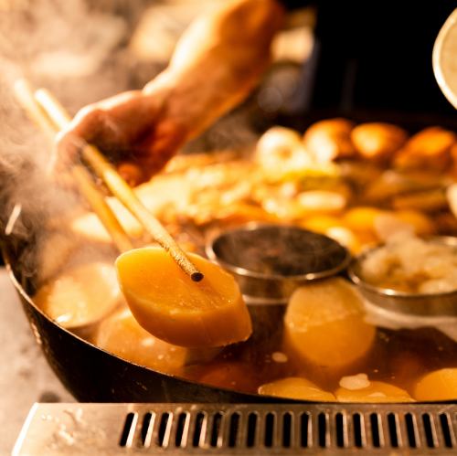 不二子的鐵鍋關東煮