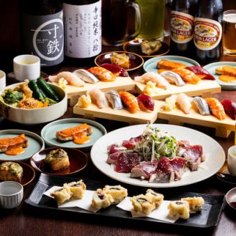 Winter Premium Hot Pot Party Course [150 minutes of all-you-can-drink included, 6,000 yen (tax included)]