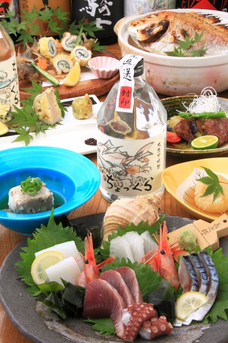 ☆ Tasty fish izakaya! Enjoy the menu of "Waka" centering on the appeal of the material ☆