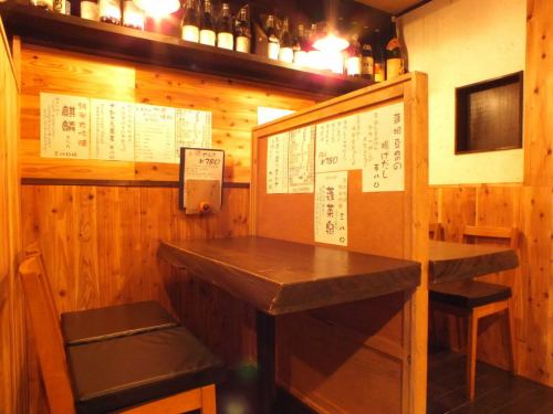 We also recommend seating for dates ♪