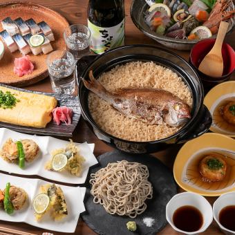 Total 10 dishes [3300 yen (tax included) banquet course]