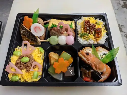 유즈키 아야카 도시락