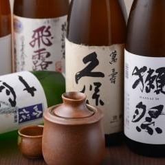 種類豊富な日本酒がおもてなしします♪