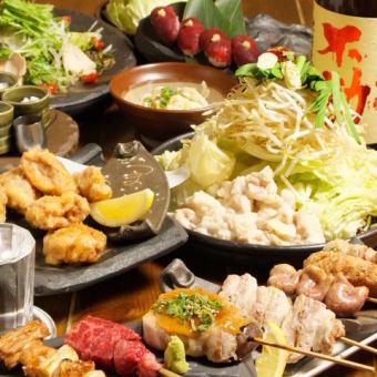 6月1日~全12品「うっとり名物コース」 本格焼酎含む全種類飲み放題付