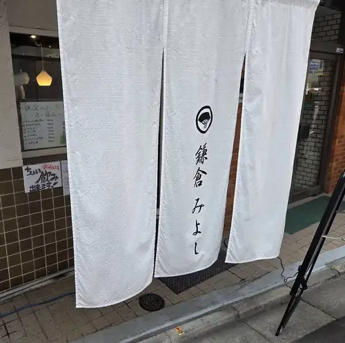 岩本町駅より徒歩約6分!