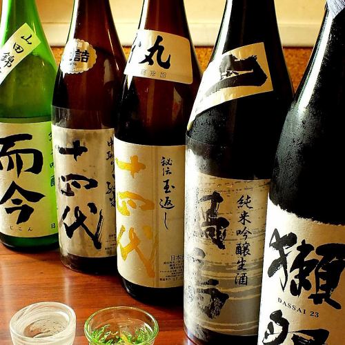 こだわりの日本酒をご堪能ください！