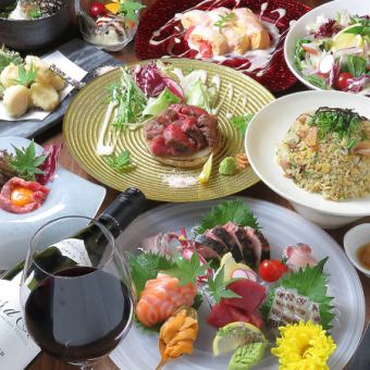 【初次來店的顧客】可以享用時令生魚片和黑毛和牛的90分鐘無限暢飲套餐，全部8道菜品6,500日元