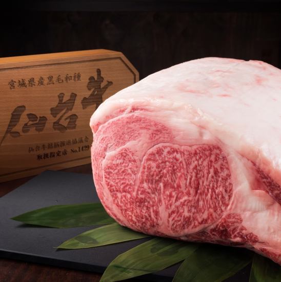【仙台站前人气烤肉店】高级A5级肉吃到饱！