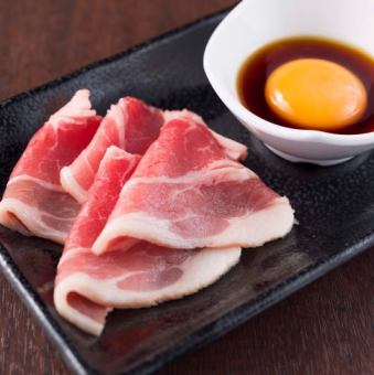 Sukiyaki Tsukimi ribs