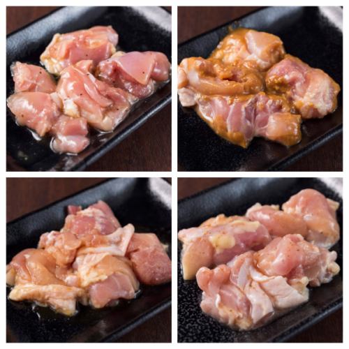 Salted chicken ribs / special sauce chicken ribs / miso sauce chicken ribs