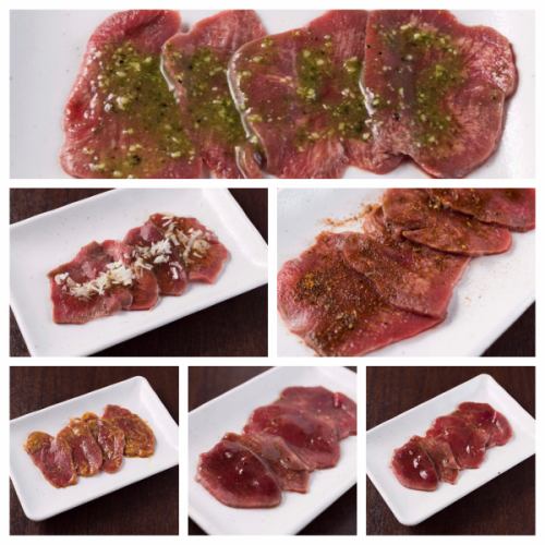 Salted Beef Tongue/Special Sauce Beef Tongue/Miso Sauce Beef Tongue/Spicy Beef Tongue