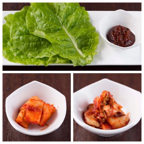 Assorted Kimchi/Assorted Namul/Sanchu to accompany meat