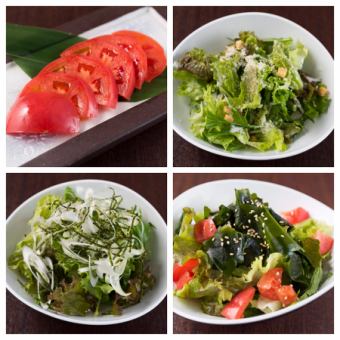 凯撒沙拉/韩式蔬菜沙拉/烤牛肉沙拉/蔬菜卷套餐/冷冻番茄