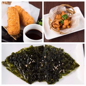 Korean seaweed/Yakiniku restaurant's salted fried chicken/Rich crab cream croquette