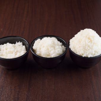World-recognized rice (small) (medium) (large)