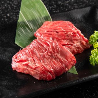 Thick-sliced juicy raw steak