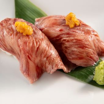 Sendai beef sushi