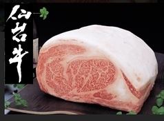 【仙台牛里脊+仙台牛肉自助餐+酒水无限畅饮】107道仙台牛肉料理⇒含税10,000日元