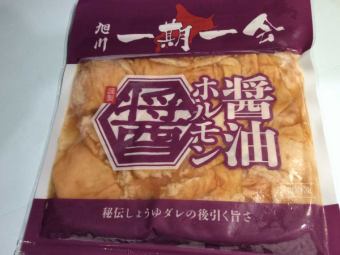 名物醤油ホルモン　180g　(冷凍パック)