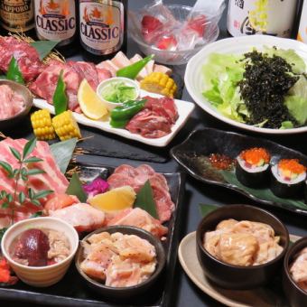 "Yakiniku Sanmai 11-course meal" Includes 2 types of draft beer and 120 minutes of all-you-can-drink, 5,000 yen