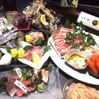 [Enjoy once in a lifetime experience! 10 types of grilled course] 5,000 yen including 2 types of draft beer and 120 minutes of all-you-can-drink