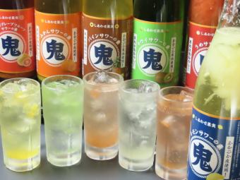 【平日限定】種類豊富な飲み放題全130種！クーポン利用で90分1900円☆