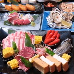 本店的經典套餐！千載難逢的特色烤肉拼盤，5000日圓起！